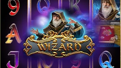 wizard